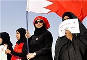 بحرینی‌های مقیم لندن اعتصاب غذا می‌کنند