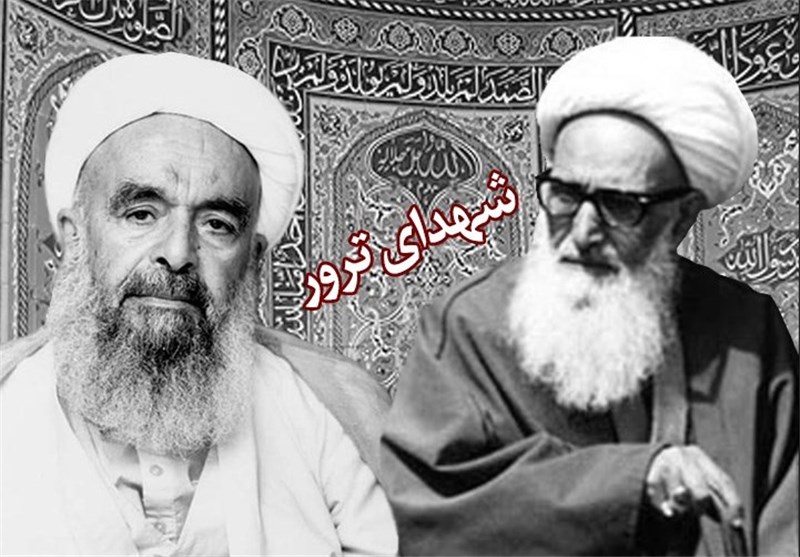 شهادت , اخبار کرمانشاه ,
