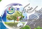 نشست تخصصی شورای راهبردی گردشگری سلامت کشور در تبریز برگزار می‌شود