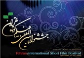 مهلت ارسال آثار جشنواره فیلم کوتاه تهران تمدید شد