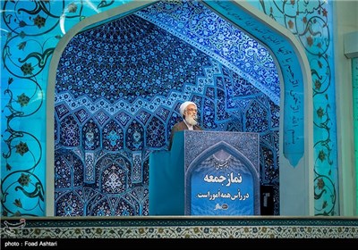 آیت الله موحدی کرمانی خطیب نماز جمعه تهران 