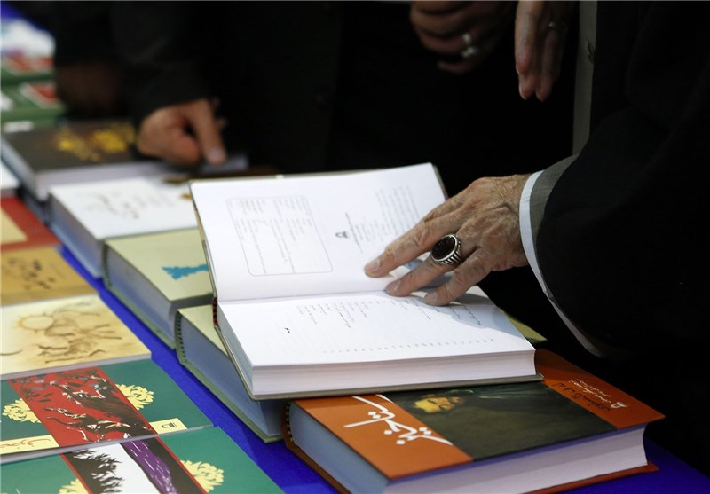 نمایشگاه بین المللی کتاب تهران , کتاب , کتاب کودک و نوجوان , امام خامنه‌ای , 