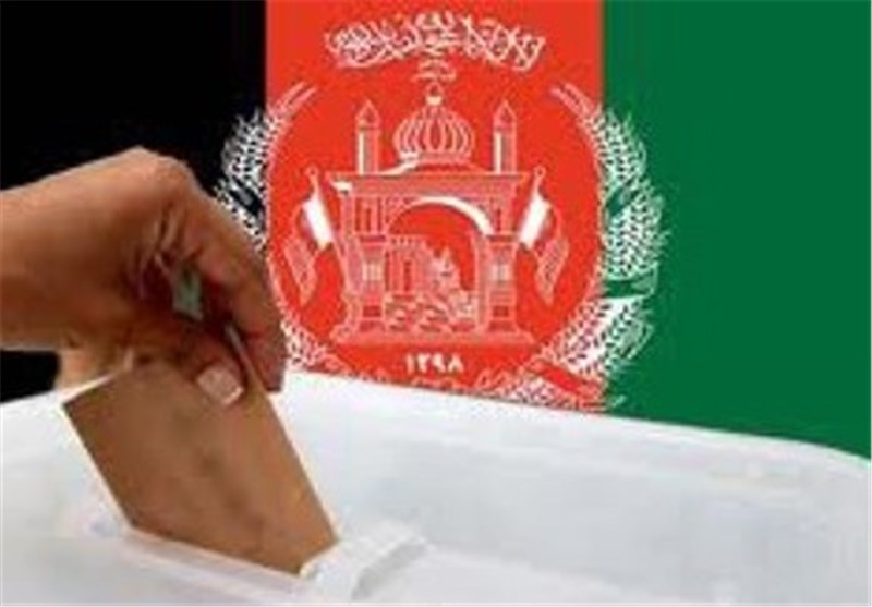 نتایج ابتدایی انتخابات افغانستان 2 بعدازظهر امروز اعلام می‌شود