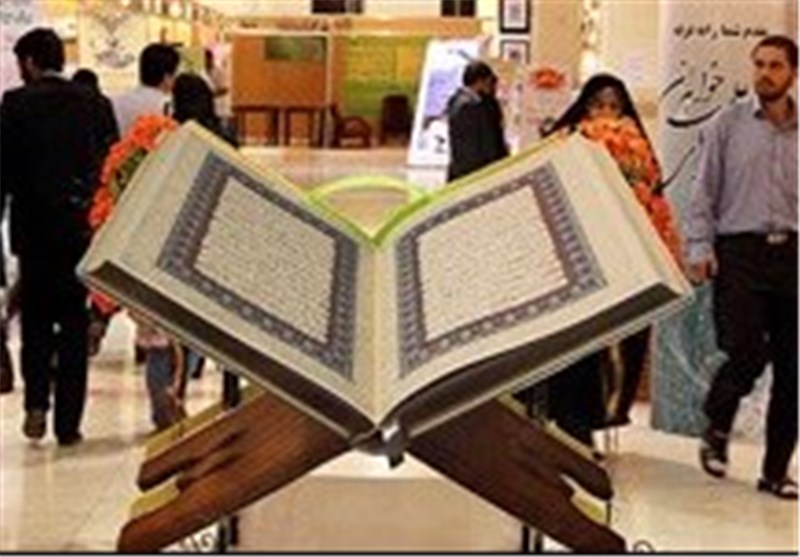 محفل انس با قرآن در شهرستان مرزی قصرقند برگزار می‌شود