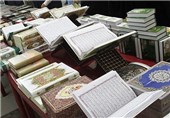 تولیدات محصولات قرآنی در کشور افزایش یابد