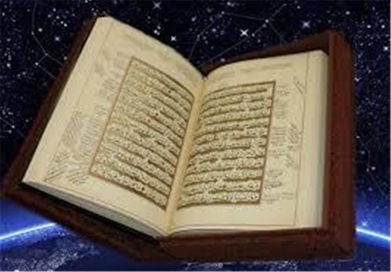 یک آیه قرآن بخوانیم؛ «روز قیامت»