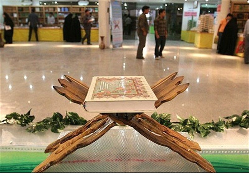 نمایشگاه محصولات قرآنی در یزد افتتاح شد