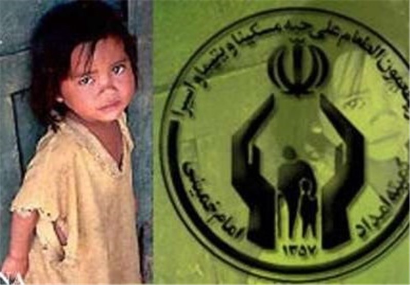 624میلیون ریال برای رفع سوء تغذیه کودکان تحت پوشش کمیته امداد