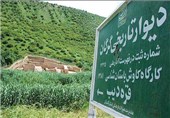 درخواست استاندار گلستان از وزیر میراث فرهنگی؛ فرآیند ثبت جهانی دیوار بزرگ گرگان تسریع شود