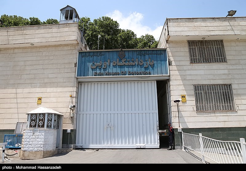 شهرداری تمایلی به خرید زندان اوین ندارد/ مذاکره با سایر متقاضیان
