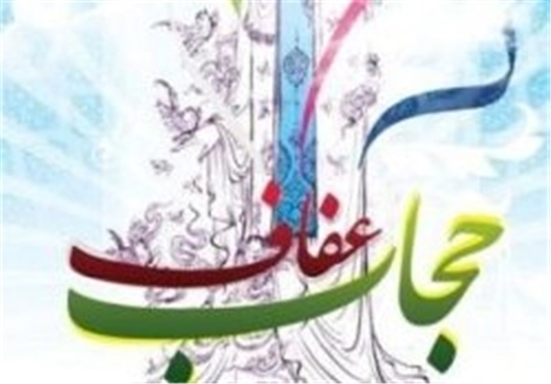 ترویج حجاب و عفاف در دستور کار همه دستگاه‌ها دهاقان قرار گیرد‌