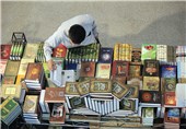 برگزاری دهمین نمایشگاه قرانی صحیفه سبز در مازندران