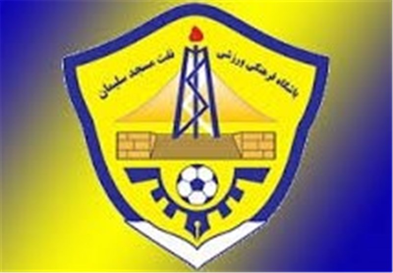 تشکیل کمیته‌ای ویژه برای حضور نفت مسجدسلیمان در لیگ بر‌تر