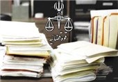 900 پرونده در تعزیرات حکومتی استان زنجان مختومه شد