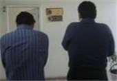 2 کیلوگرم تریاک از معده دو قاچاقچی در سیستان و بلوچستان کشف شد