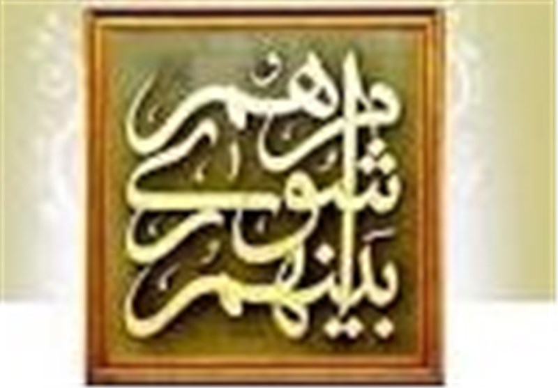 معاونت فرهنگی در استانداری قزوین راه‌اندازی شود