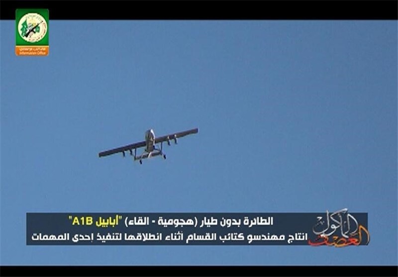 آماده باش نیروی هوایی اسرائیل در پی پرواز پهپاد مقاومت در آسمان غزه