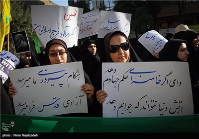 تجمع ضدّصهیونیستی، امروز در میدان فلسطین تهران برگزار می‌شود