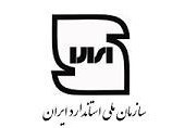 جایگاه‌های CNG مستقر در استان زنجان نواقص بحرانی دارند