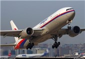 Malaysia Airlines Plane Diverts from Ukraine to Syria