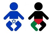 معنای واقعی رژیم «کودک‌کش» اسرائیل