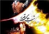 منزلت شب قدر در کلام مقام معظم رهبری