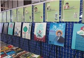 220 نمایشگاه داخلی و خارجی توسط بنیاد هابیلیان برگزار شد
