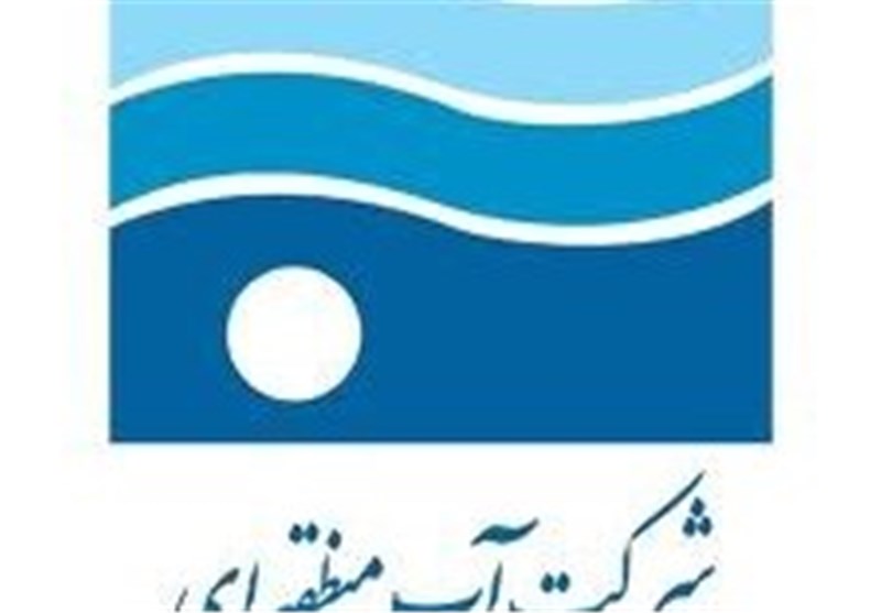 جوابیه آب منطقه‌ای زنجان درباره یک گزارش
