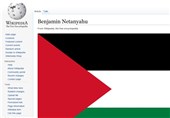 پرچم فلسطین جایگزین صفحه نتانیاهو در «ویکی‌پدیا» شد+تصویر