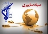 گردان‌های فضای مجازی در لرستان راه اندازی شود