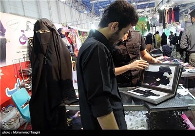 Holy Quran Exhibition in Iran’s Mashhad