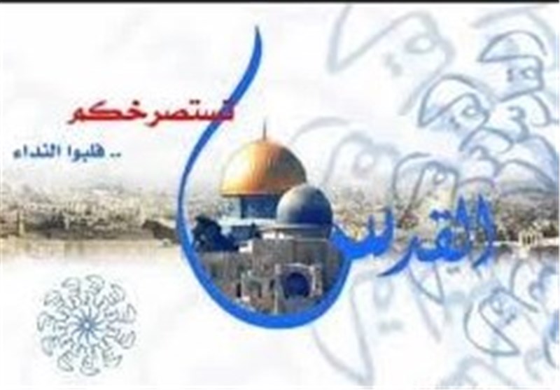 سلام للأقصى .. تحیة لقدسنا الأبیة فی یوم القدس العالمی