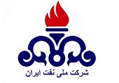 شرکت ملی نفت ایران از ویتول 1 میلیارد یورو وام می‌گیرد
