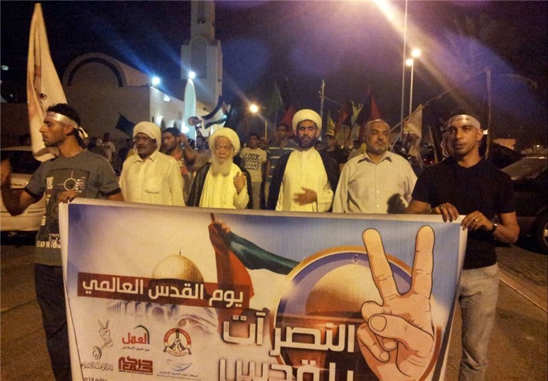 برپایی راهپیمایی روز قدس در بحرین+تصویر