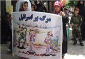 راهپیمایی روز قدس در استان فارس یک هفته زودتر برگزار می‌شود