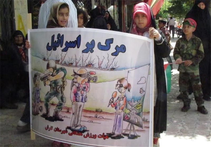 راهپیمایی روز قدس در استان فارس یک هفته زودتر برگزار می‌شود