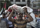 Palestine Moves ICC over Gaza Offensive