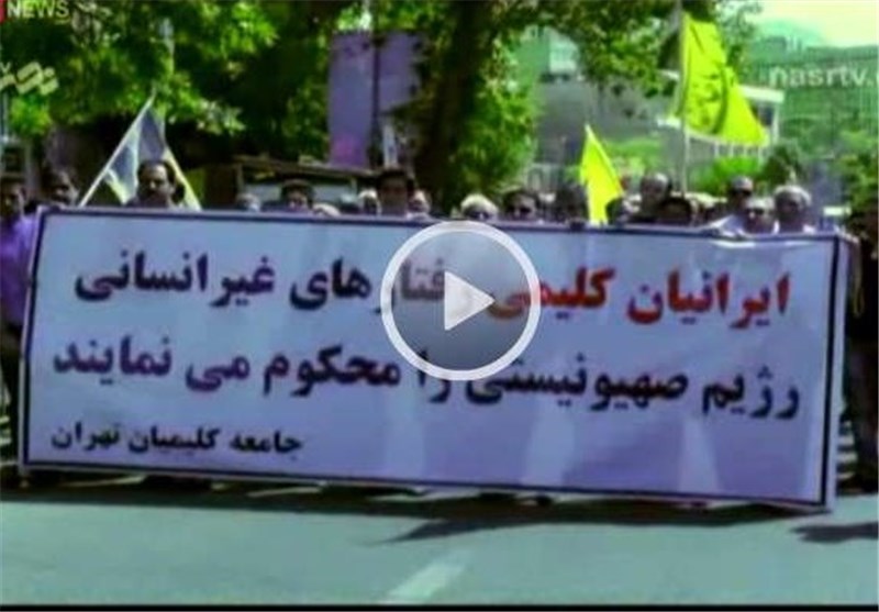 فیلم راهپیمایی کلیمیان علیه جنایات صهیونیستها