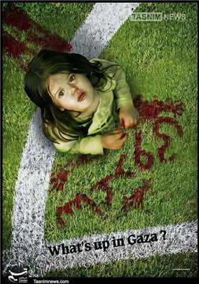 Israel War Crimes in Gaza
