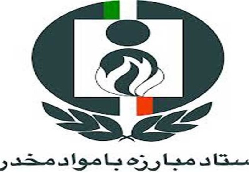 ظرفیت‌های مردمی استان فارس برای مبارزه با مواد مخدر به‌کارگیری شود