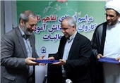 تفاهم نامه آموزش‌وپرورش و حج و زیارت برای اعزام 5 هزار دانش‌آموز به عتبات عالیات