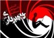 کلاهبرداری
