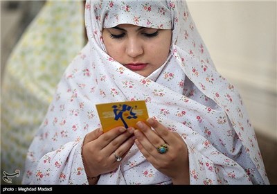 Iran Celebrates Eid al-Fitr