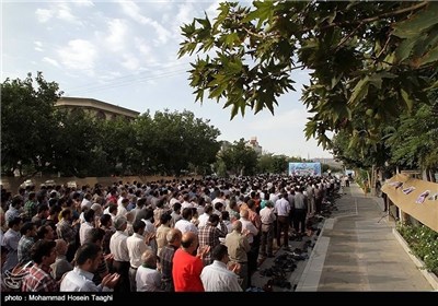 Iran Celebrates Eid al-Fitr