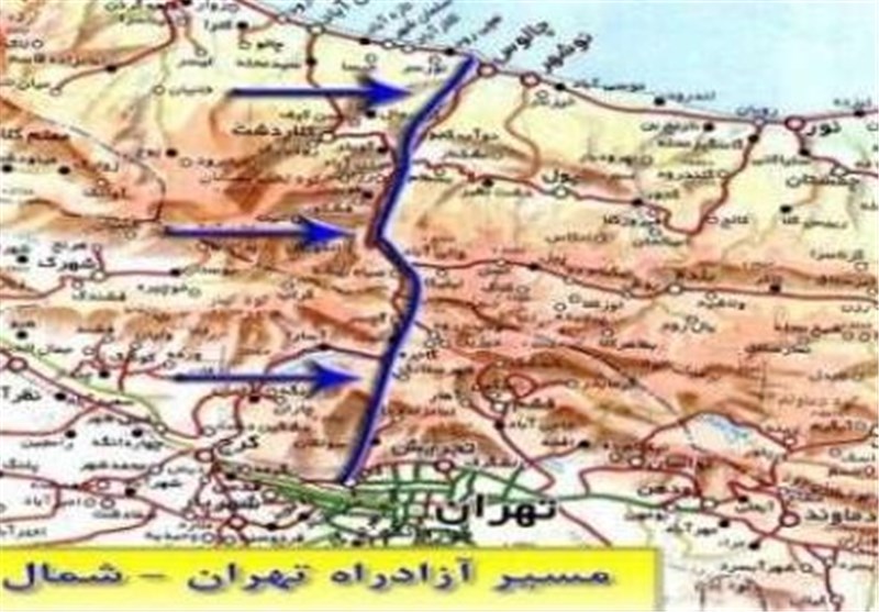 تهران شمال آزاد راه