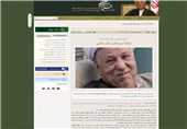 فشار به دادگاه مهدی هاشمی با تهدید تلویحی سعید لیلاز؟