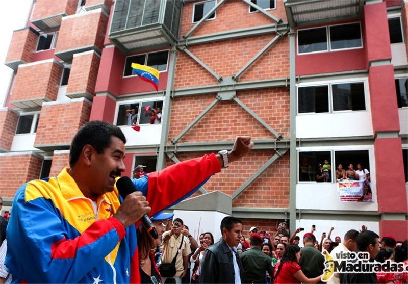 دادگاه عالی ونزوئلا اعلام وضعیت فوق‌العاده در کشور را قانونی دانست
