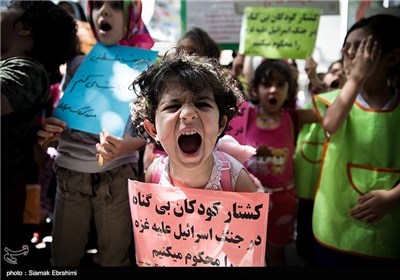 Iranian Children Voice Sympathy with Gaza Children