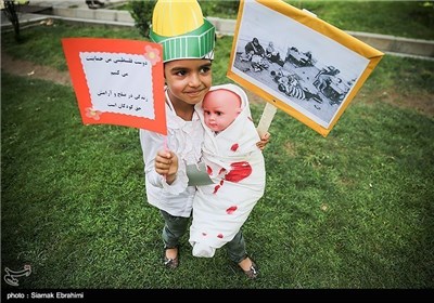 Iranian Children Voice Sympathy with Gaza Children