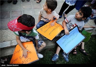 Photos: Iranian Children Voice Sympathy with Gaza Children